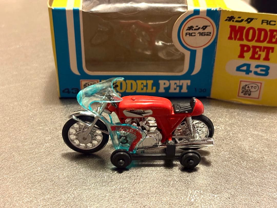 希少】アサヒ玩具 MODEL PET HONDA RC162 モデルペット