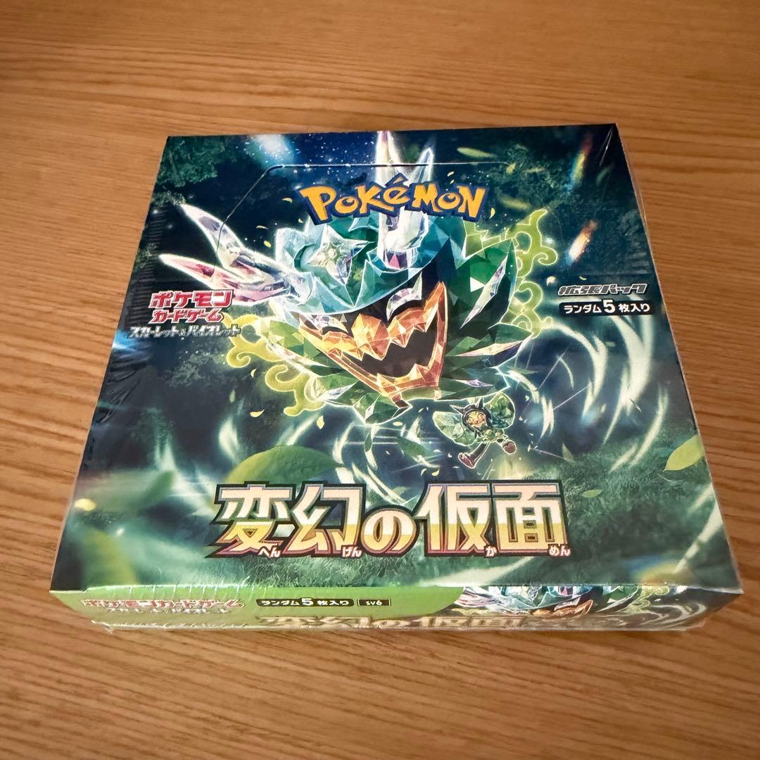 ポケモンカード 4BOX セット シュリンク付き 新品未開封