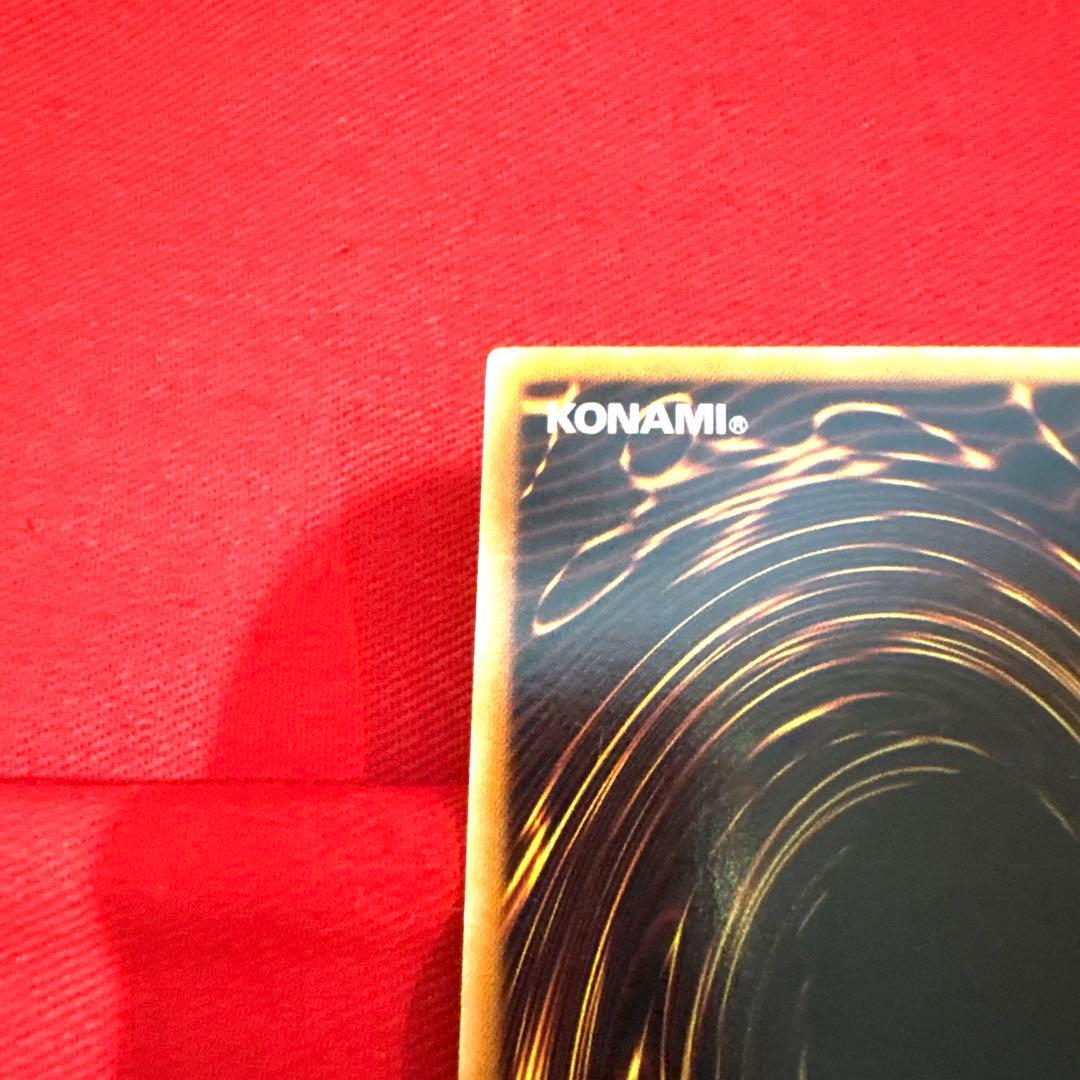 遊戯王 封印されしエクゾディア トレカ ゴールドレア アテム シモン 武藤双六