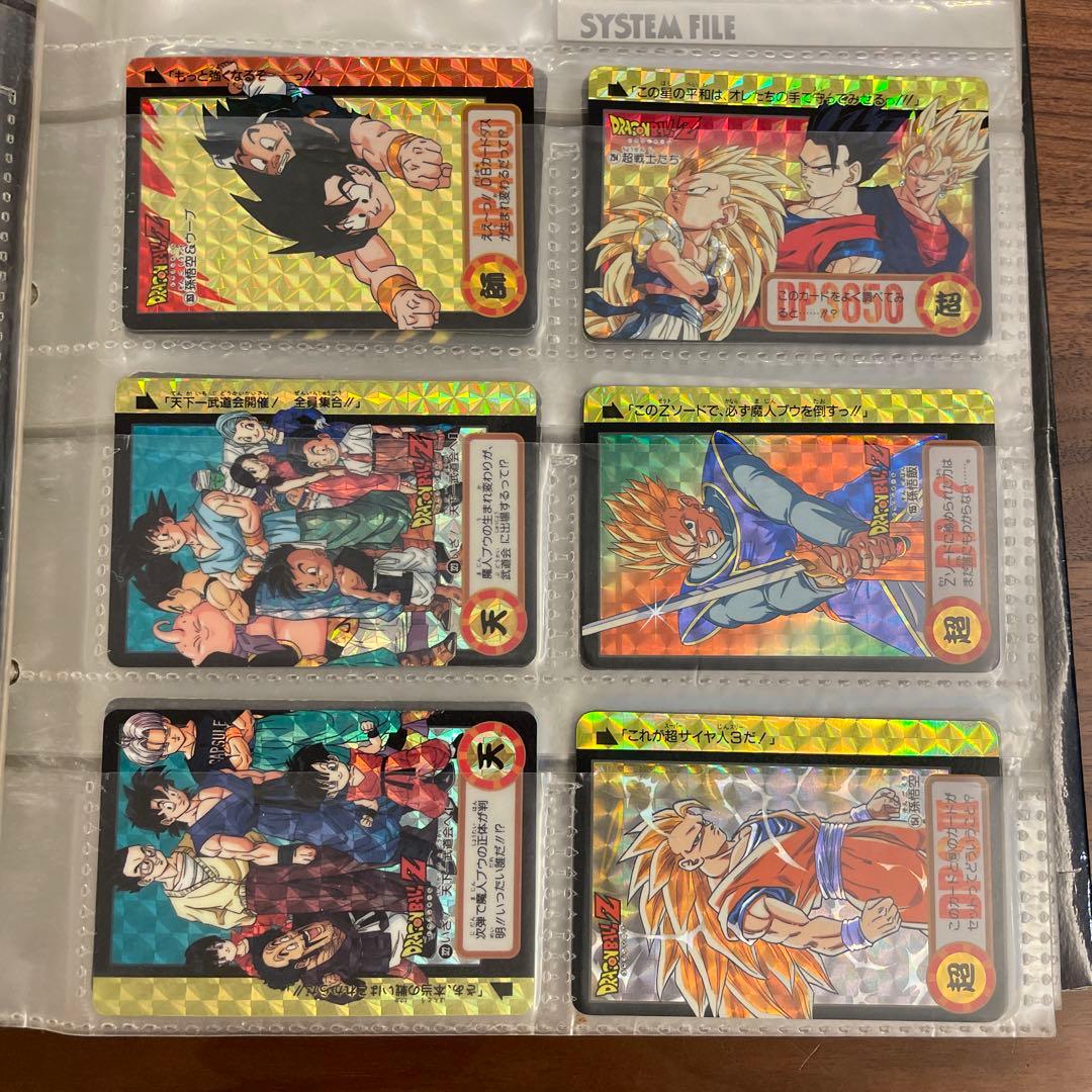 ドラゴンボール カードダス 47枚セット