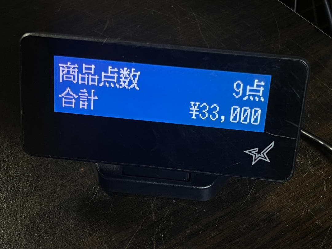 スター精密 SCD222U BLK カスタマーディスプレイ - メルカリ
