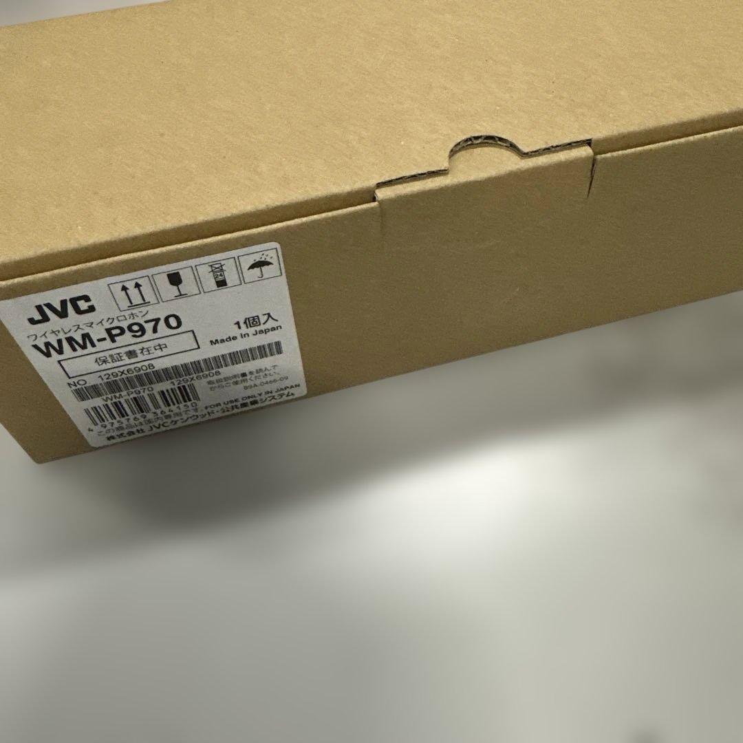 JVCケンウッド JVC 800MHz WM-P970