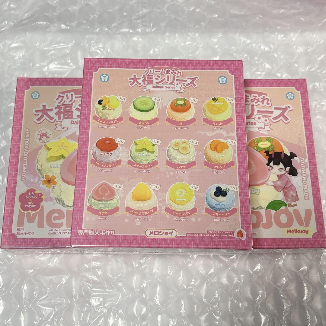 メロジョイ Mellojoy スクイーズ 大福 3個 新品未開封 - メルカリ