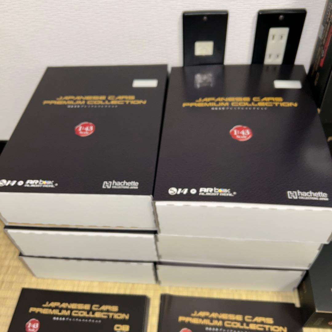 国産名車プレミアムセレクション　アシェット　1巻〜15巻と19巻と定期購読特典付