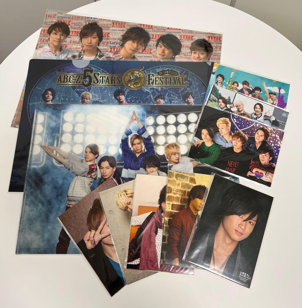 ☆A.B.C-Z グッズ まとめ売り☆ - メルカリ