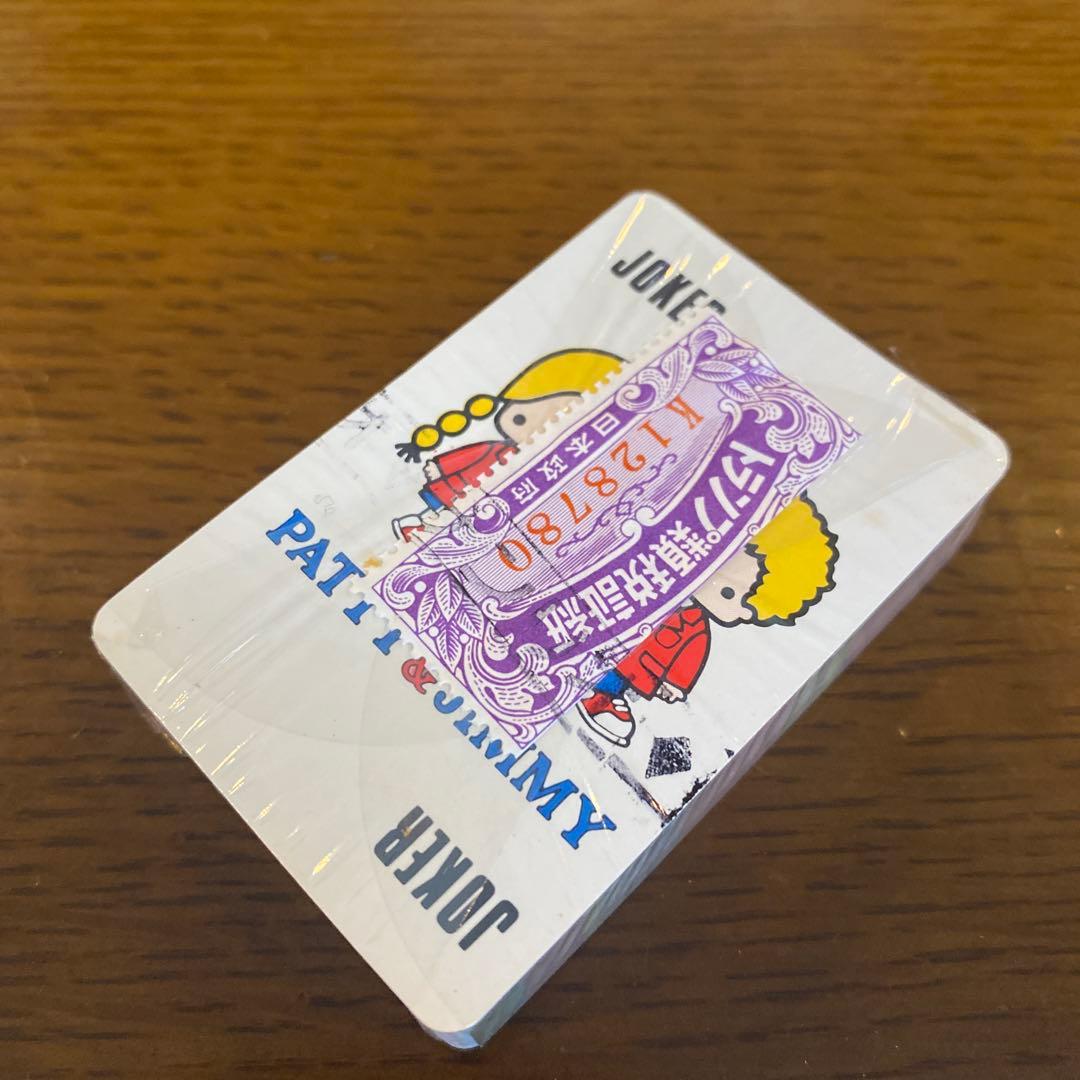 サンリオ Patty and Jimmy トランプ トランプ類税証紙付 - メルカリ
