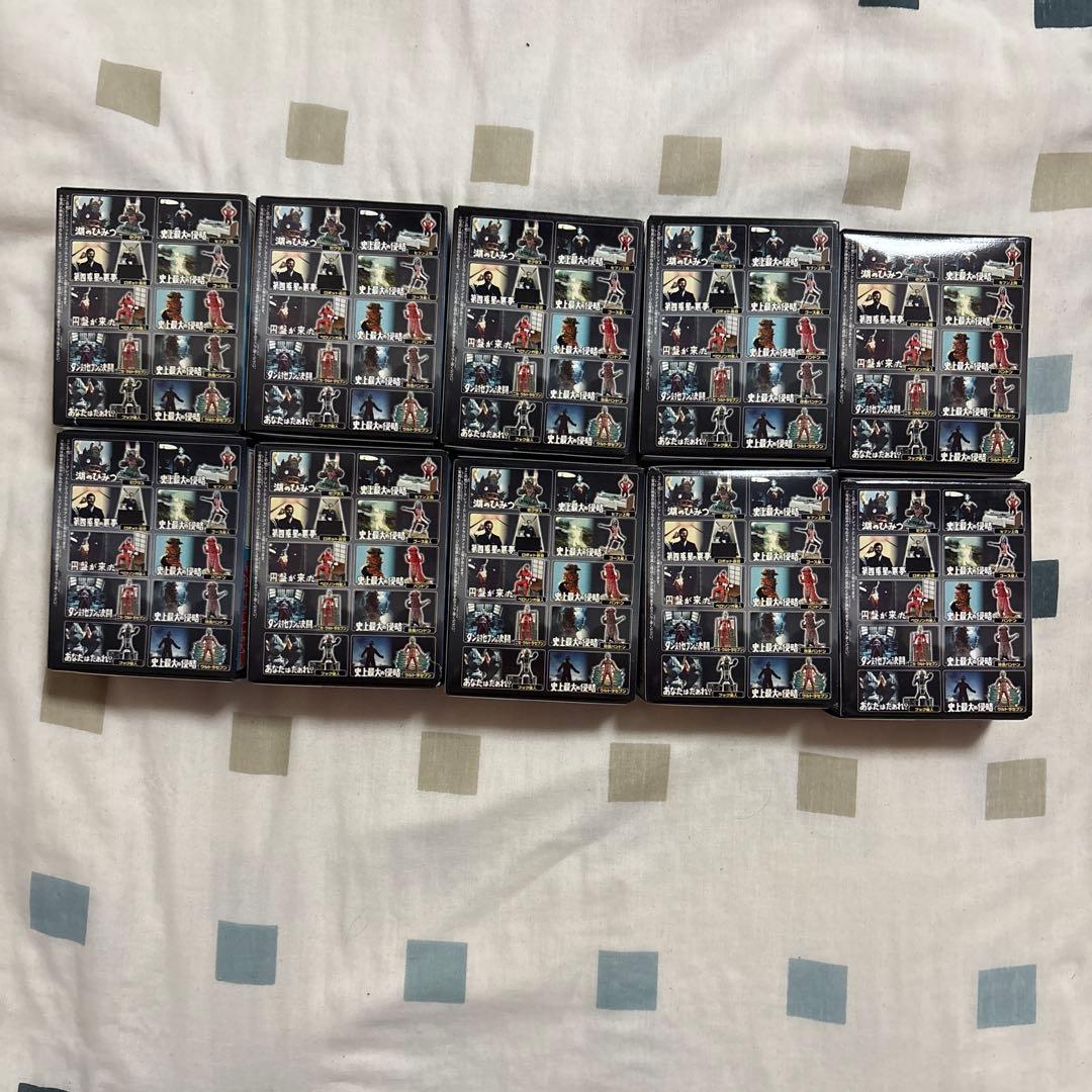 ウルトラ怪獣名鑑10個セット