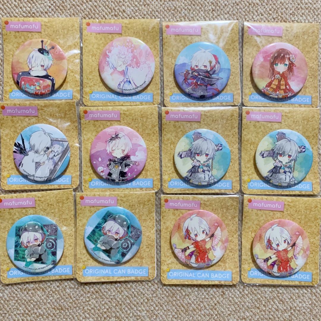 まふまふ缶バッジセット
