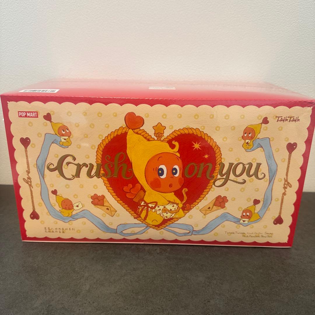 チンクル ぬいぐるみペンダントPOP MART 本日発送可能 - メルカリ