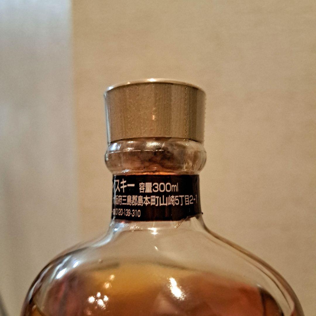 サントリー 山崎蒸留所 シリアルナンバー入り - メルカリ