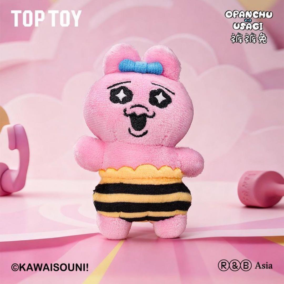 おぱんちゅうさぎ マスコット ぬいぐるみ 8体アソートセット シークレット可能性