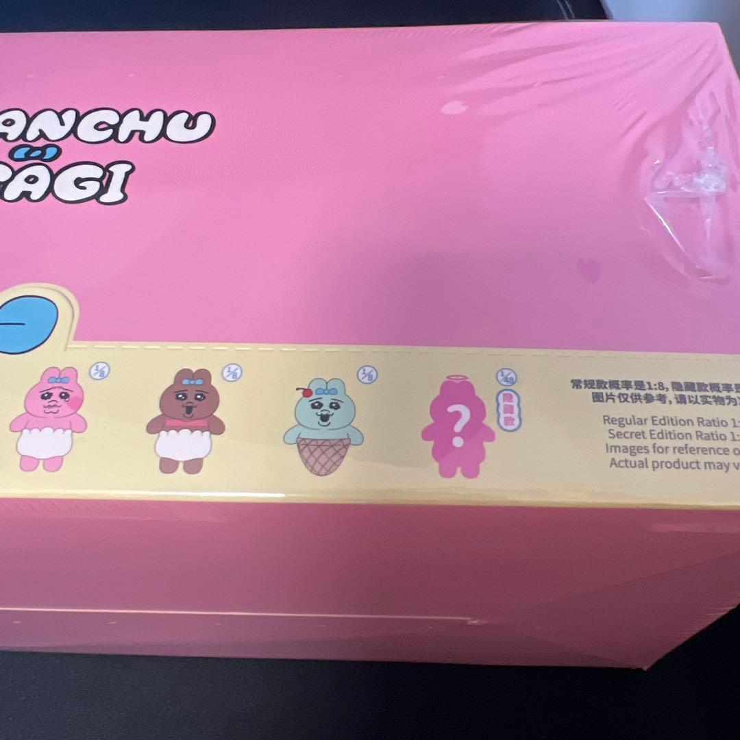 おぱんちゅうさぎ マスコット ぬいぐるみ 8体アソートセット シークレット可能性