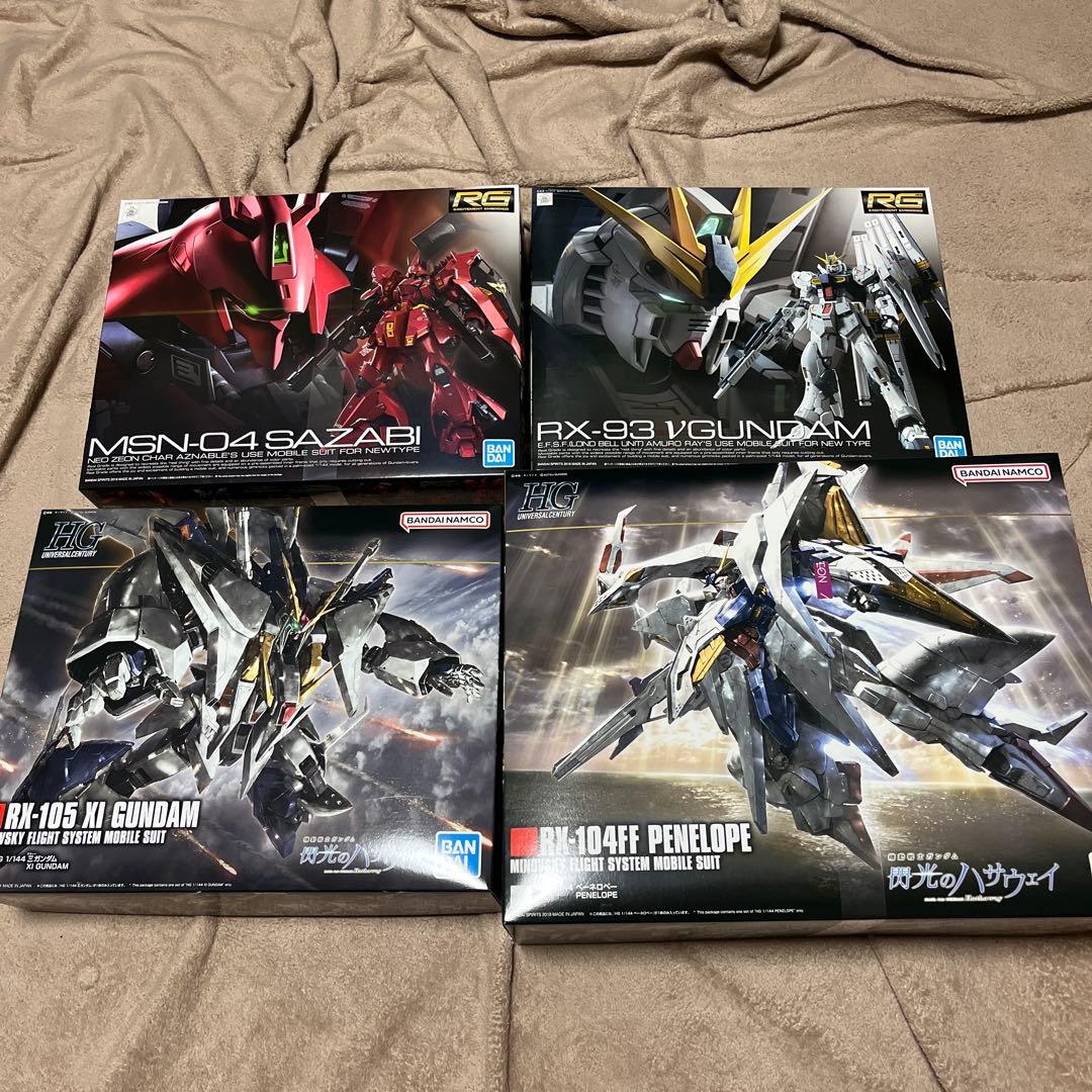 ガンプラ まとめ売り ガンプラ まとめ売る ガンプラ まとめ売り