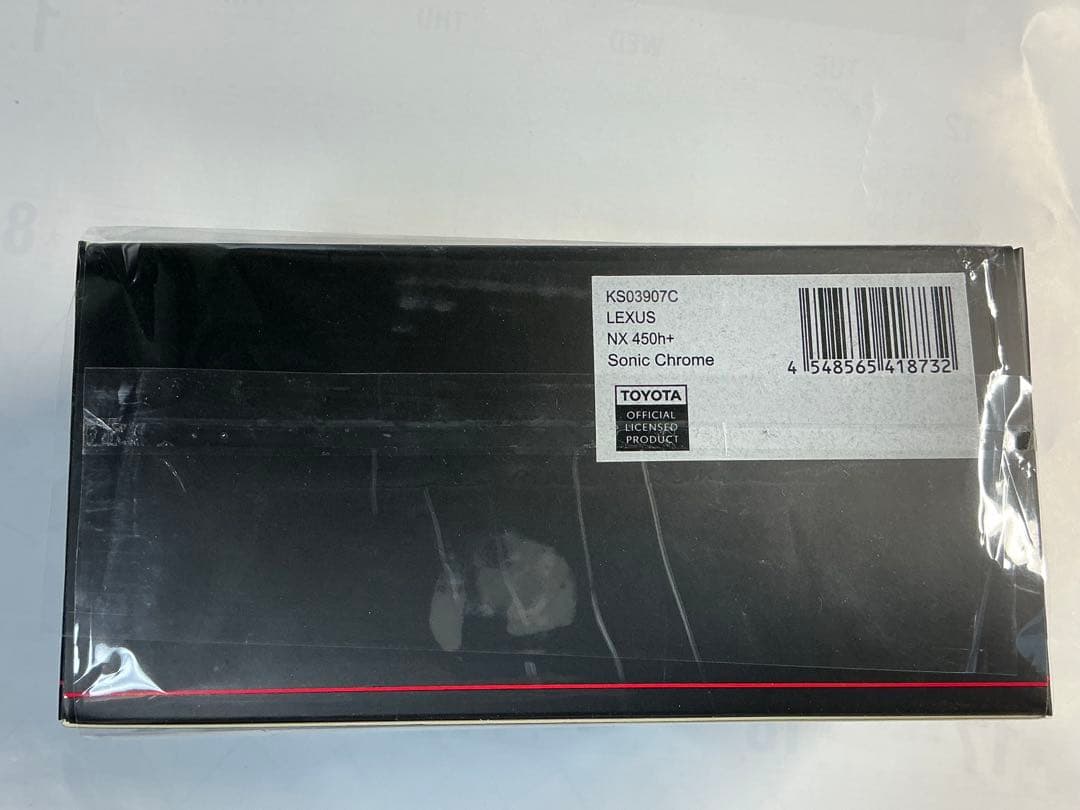 KYOSHO LEXUS NX 450h+ Sonic Chrome ミニカー