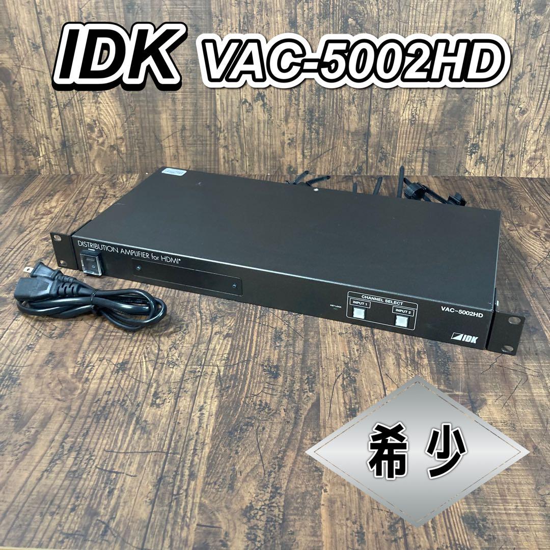 VAC-5002HDMI-A HDMI信号2入力切換機能付HDMI5分配器③
