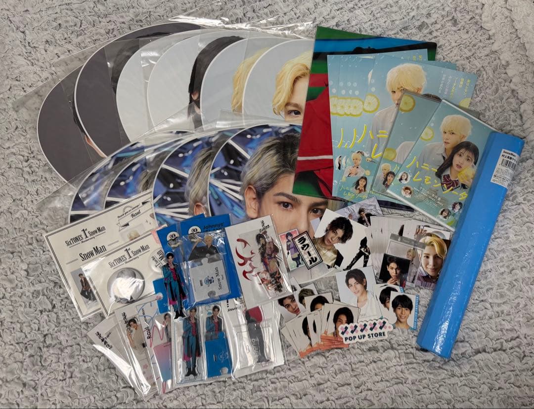 ラウール まとめ売り - メルカリ