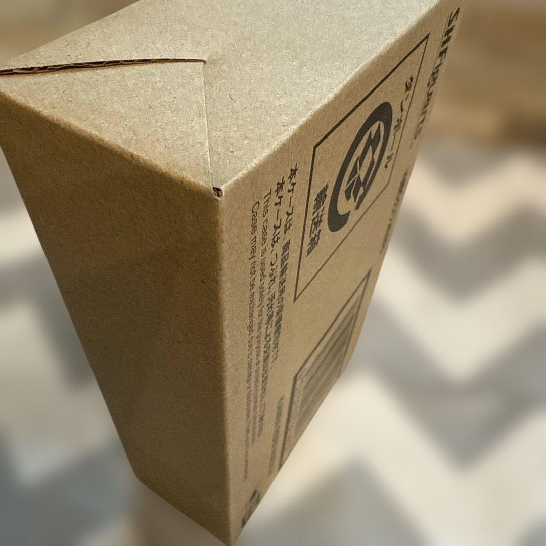 S.H.Figuarts 仮面ライダー雷 フィギュアーツ