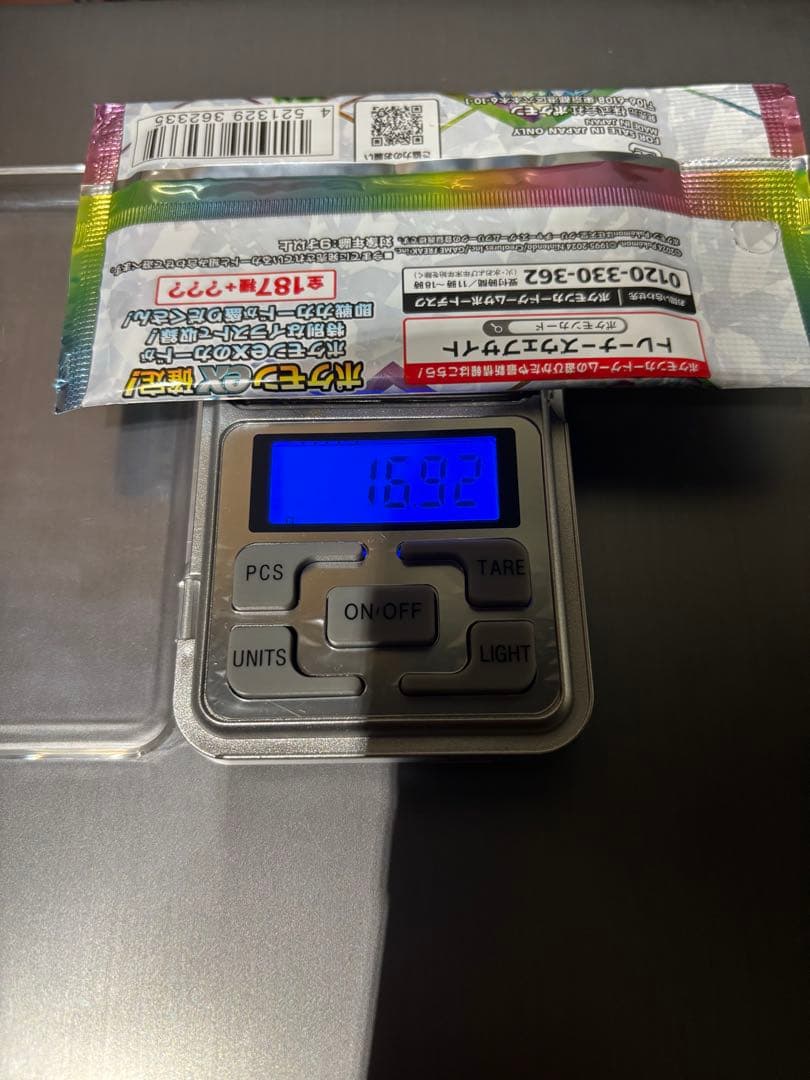 テラスタルフェスex 新品未開封　1パック