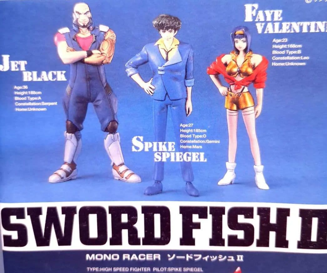 未開封未組立品 カウボーイビバップ SWORD FISH II