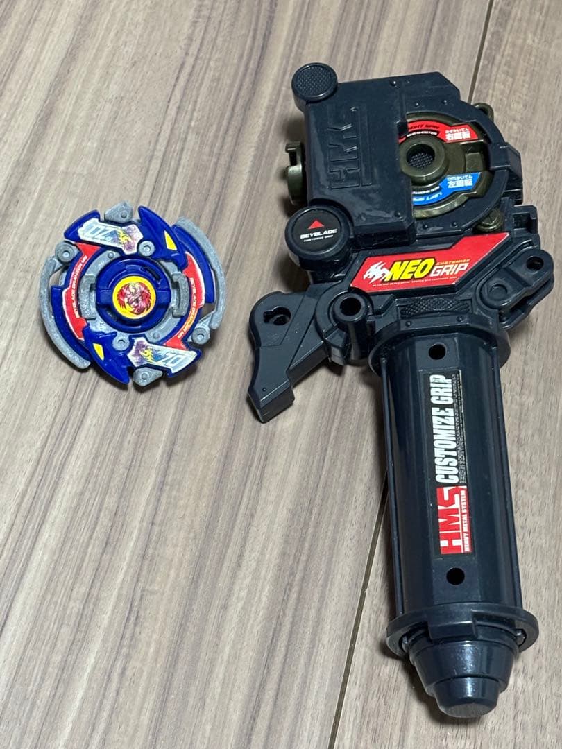 ドランザーMS 爆転シュート ベイブレード HMS メタルスパイラル