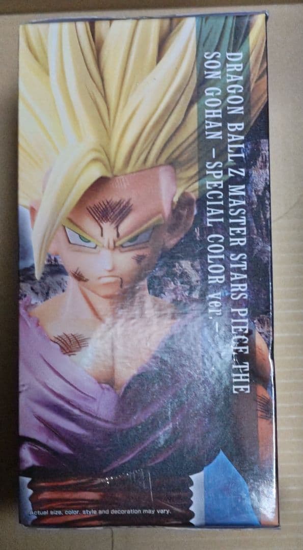 ドラゴンボールMSP 孫悟飯SPECIALCOLOR海外正規品