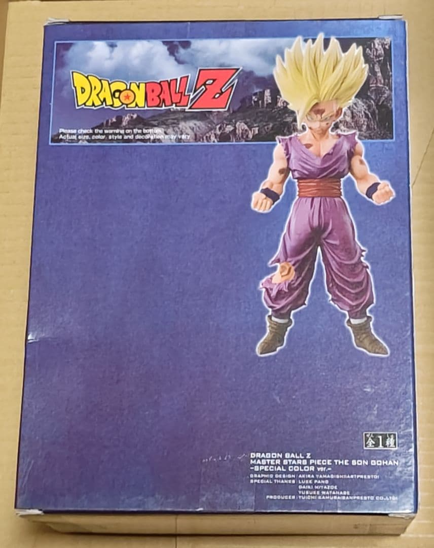 ドラゴンボールMSP 孫悟飯SPECIALCOLOR海外正規品