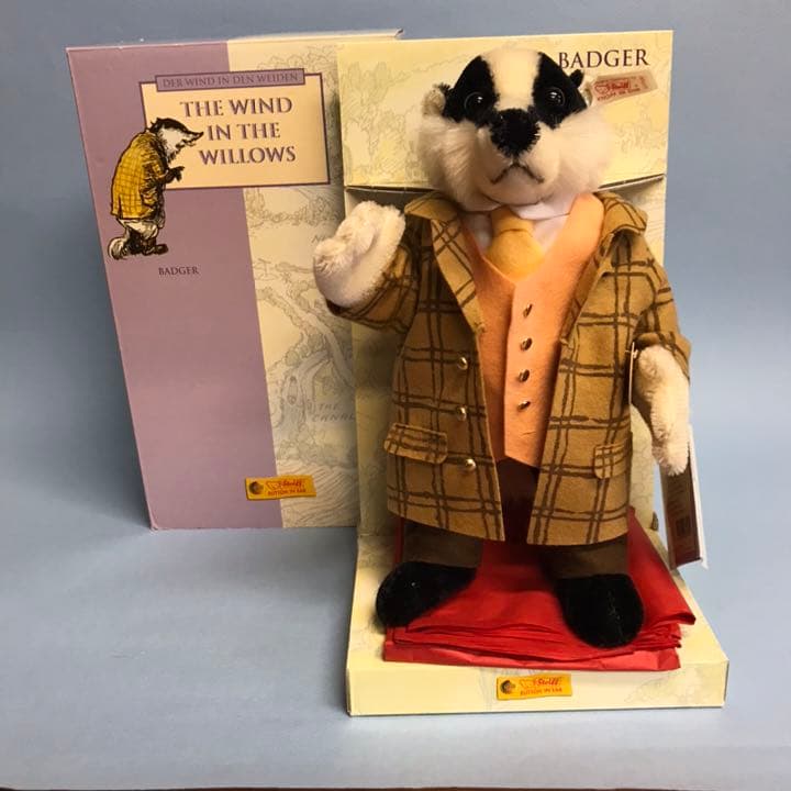 セキグチ モンチッチ 16コセット 中古品 バラ売り不可 キーワード