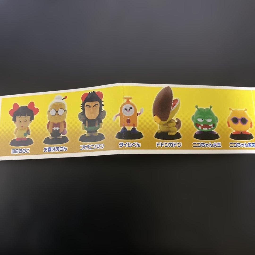 【TOYSTORE鳥山明 「アニメヒーローズ Dr.スランプアラレちゃん」