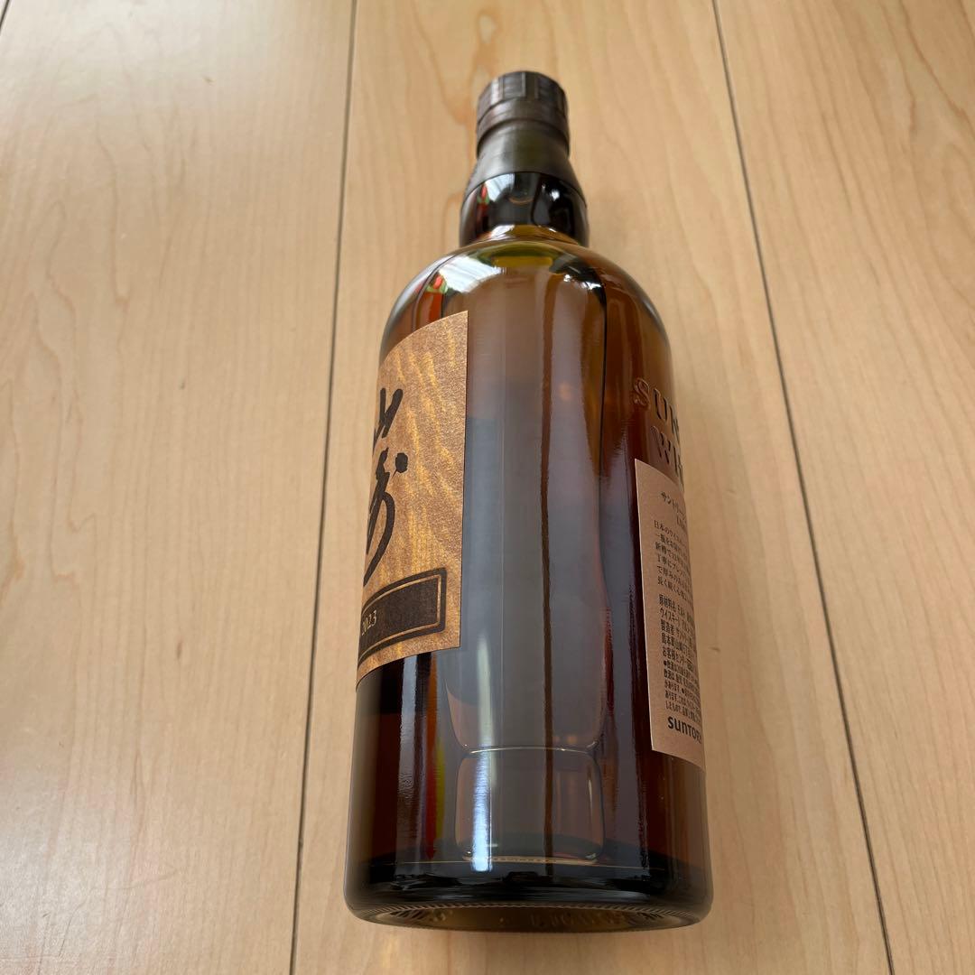 山崎 リミテッド エディション 箱付 贈答 ウイスキー 年末年始 お年賀