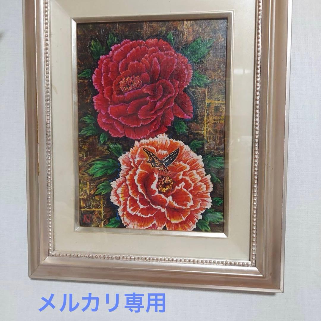 絵画アマチュア画家