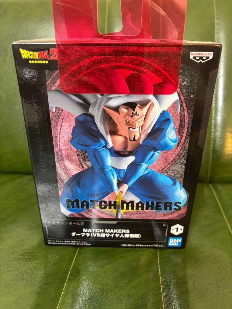 ドラゴンボール 一番くじ ラストワン悟空フィギュア＋おまけダーブラフィギュア