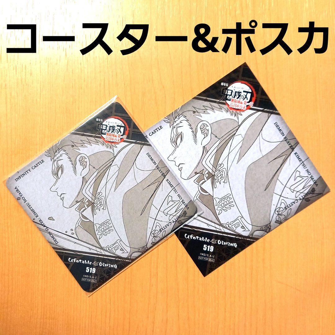 セン様 リクエスト 6点 まとめ商品 - メルカリ