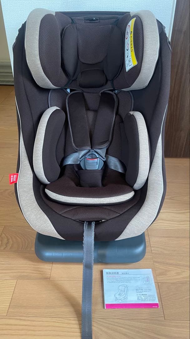 【美品】リーマン LEAMAN レスティロ Lestilo チャイルドシート
