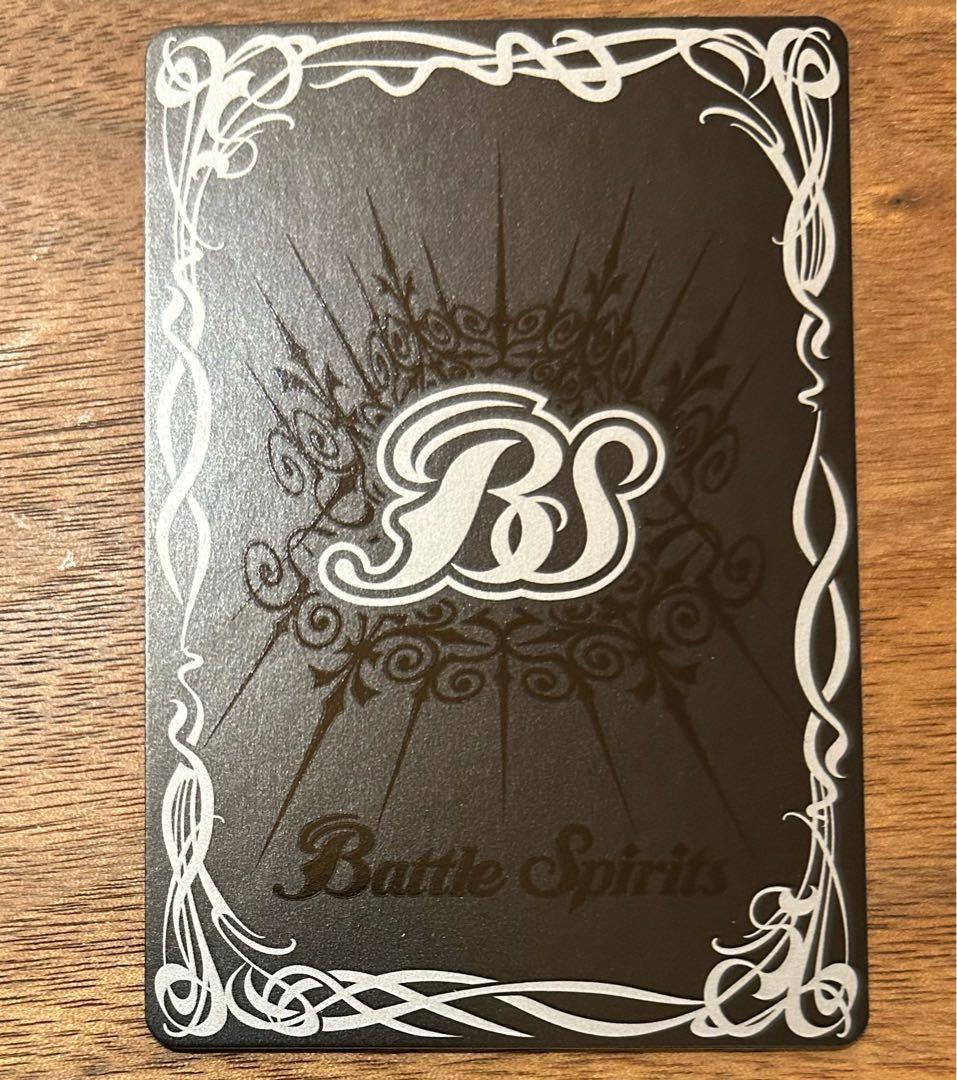 即購入不可Masato Kimura様専用 バトスピ バトルスピリッツ