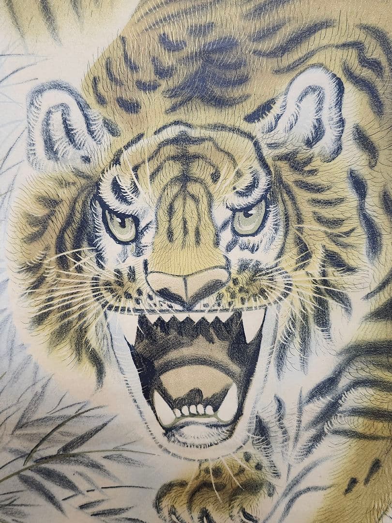 ヴィンテージ 通販ホビー・楽器・アート - 掛軸 虎図 翆岩 肉筆 日本画