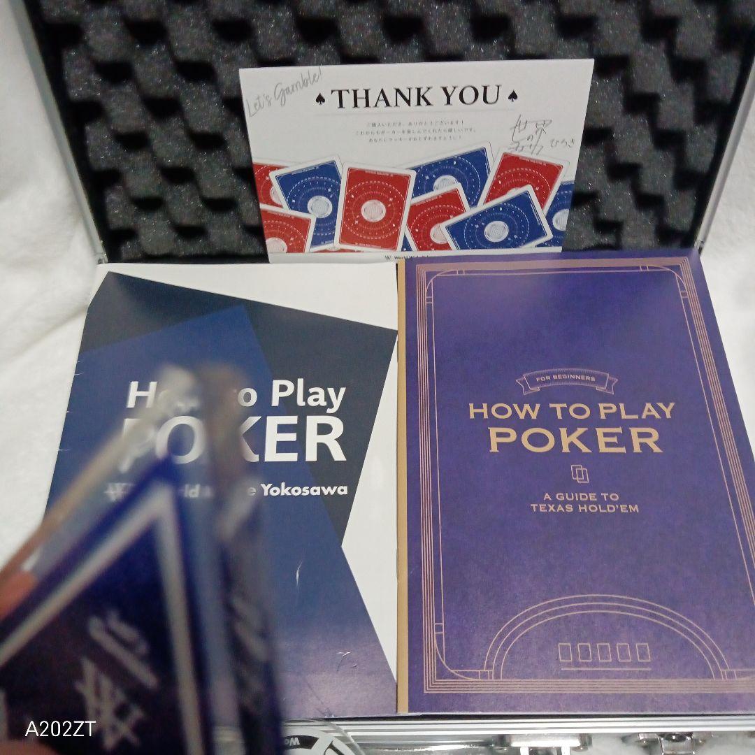 ROOTS冊子付属】 世界のヨコサワ ポーカーセット｜ROOTS冊子付属