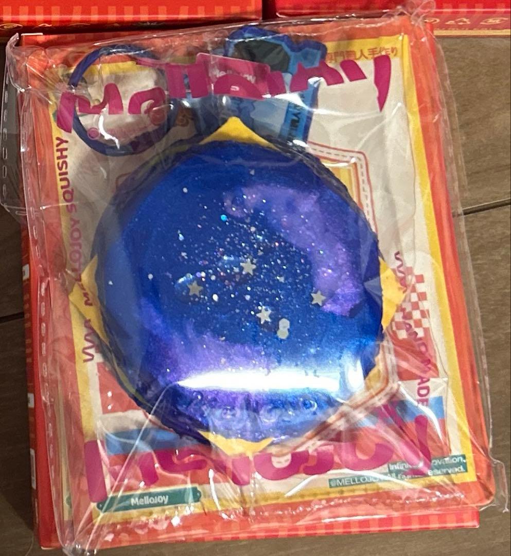 Mellojoy キングオブバーガー　メロジョイ　ハンバーガー　バーガー