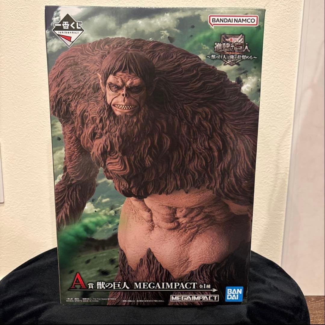 進撃の巨人 獣の巨人 一番くじ A賞 - メルカリ