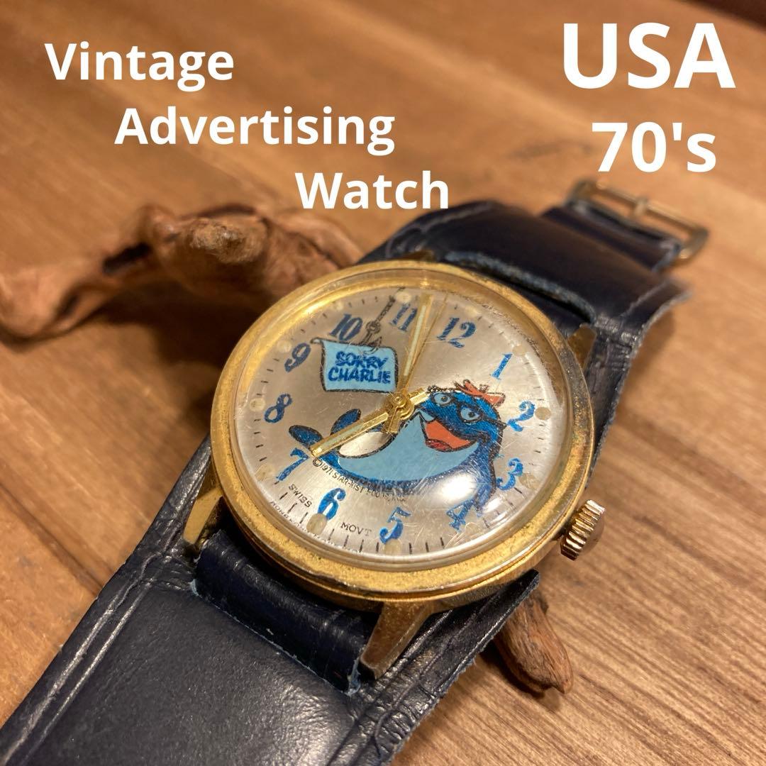 ビンテージ チャーリーザツナ 手巻き腕時計レザーベルト USA