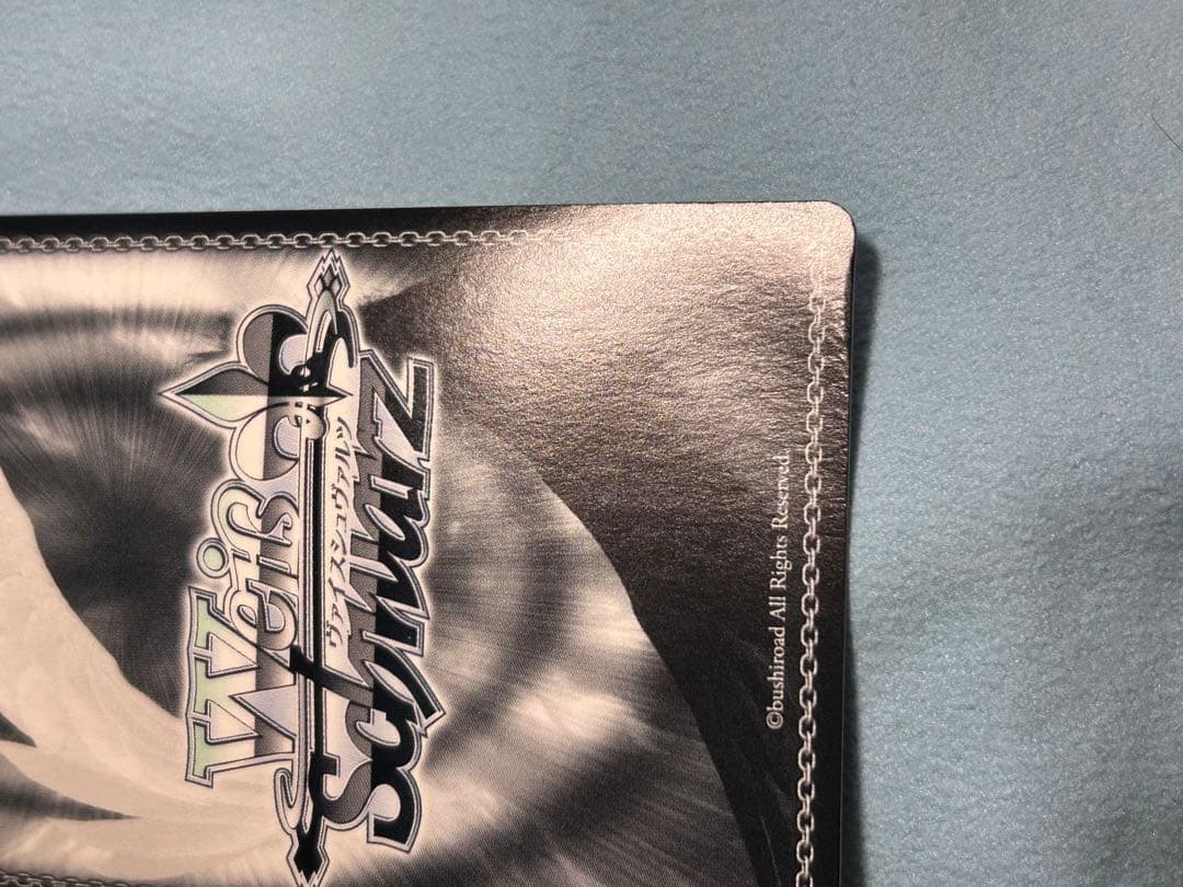 ws ヴァイスシュヴァルツ まっクろはムウサぎ 七草にちか SSP サイン