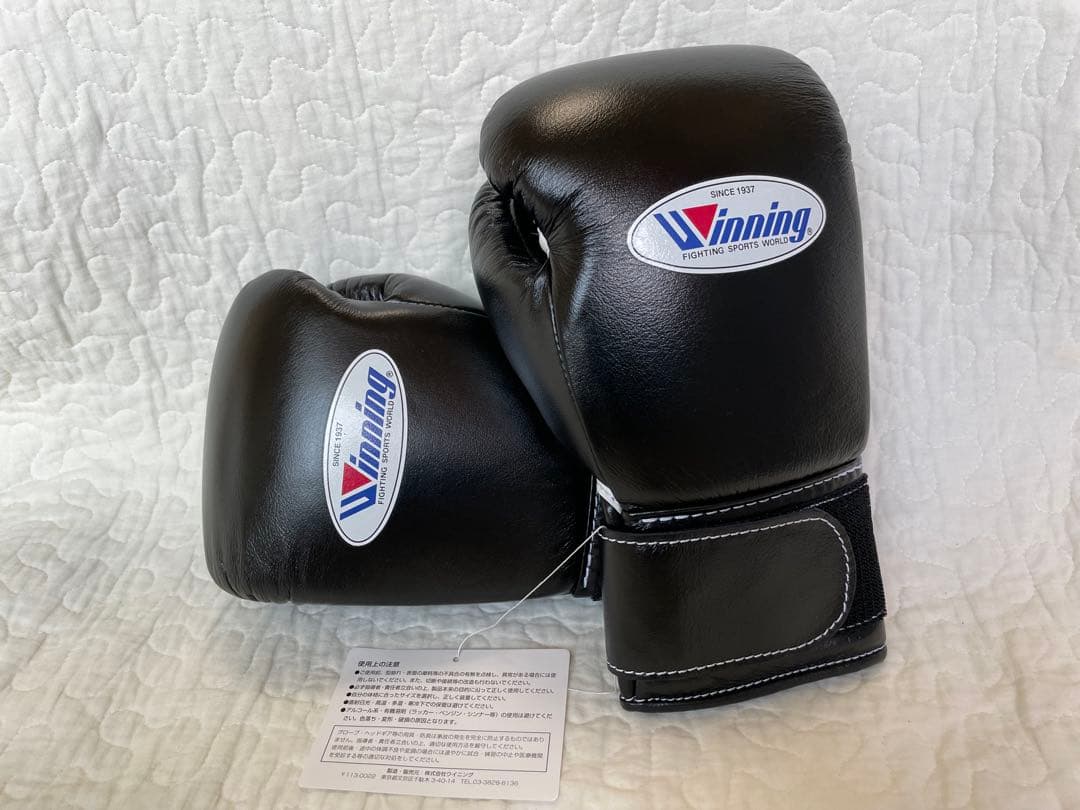 Winning ボクシンググローブ 8oz ブラック