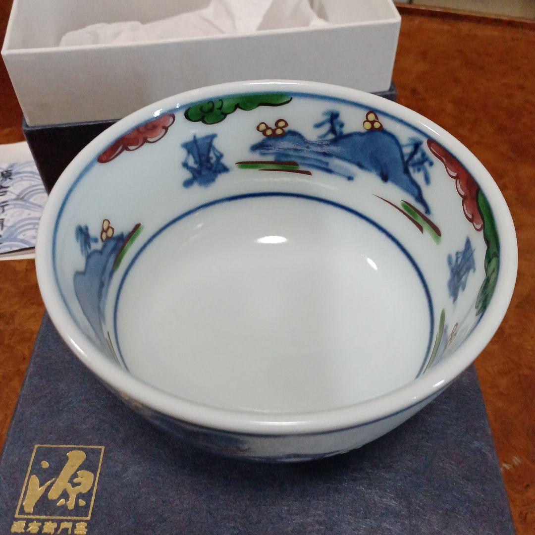 源右衛門窯 飯碗二個セット 有田焼】茶碗2個セット[赤濃牡丹絵/染