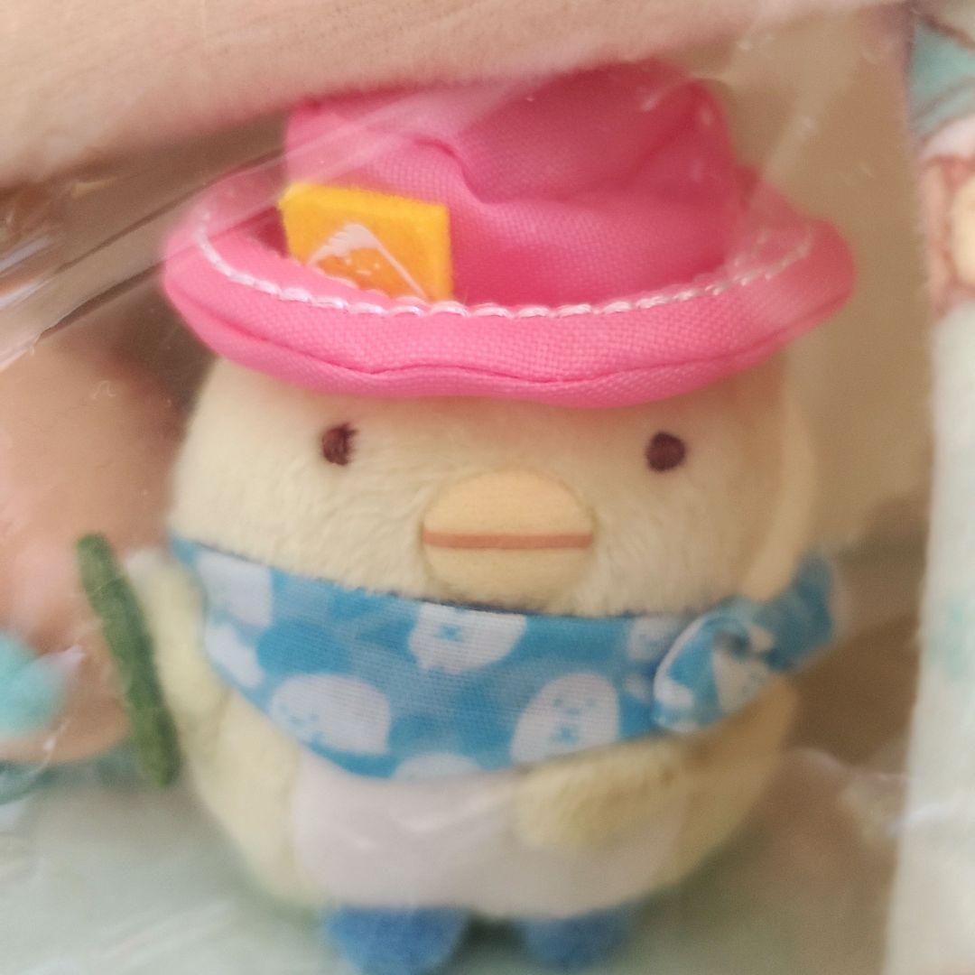 すみっコぐらし　XEBIO　限定　シーンぬいぐるみ　テント　ぺんぎん？　かわうそ