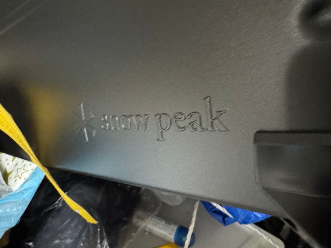 スノーピーク( peak) シェルフコンテナ50 シェルコン50