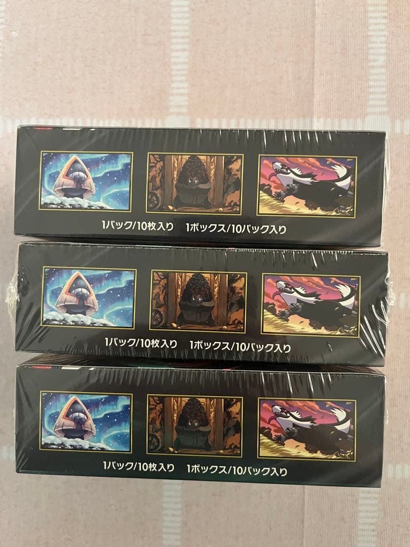 ポケモンカードゲームMEGA ハイクラスパック「MEGAドリームex」3BOX