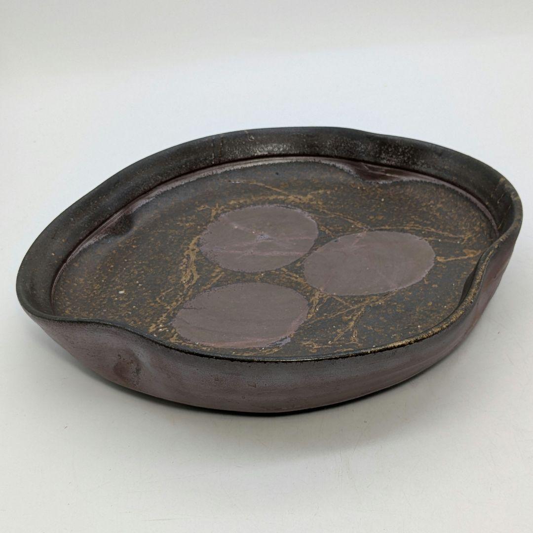 岡山県重要無形文化財 松井與之 備前焼 足付き皿 共箱共布