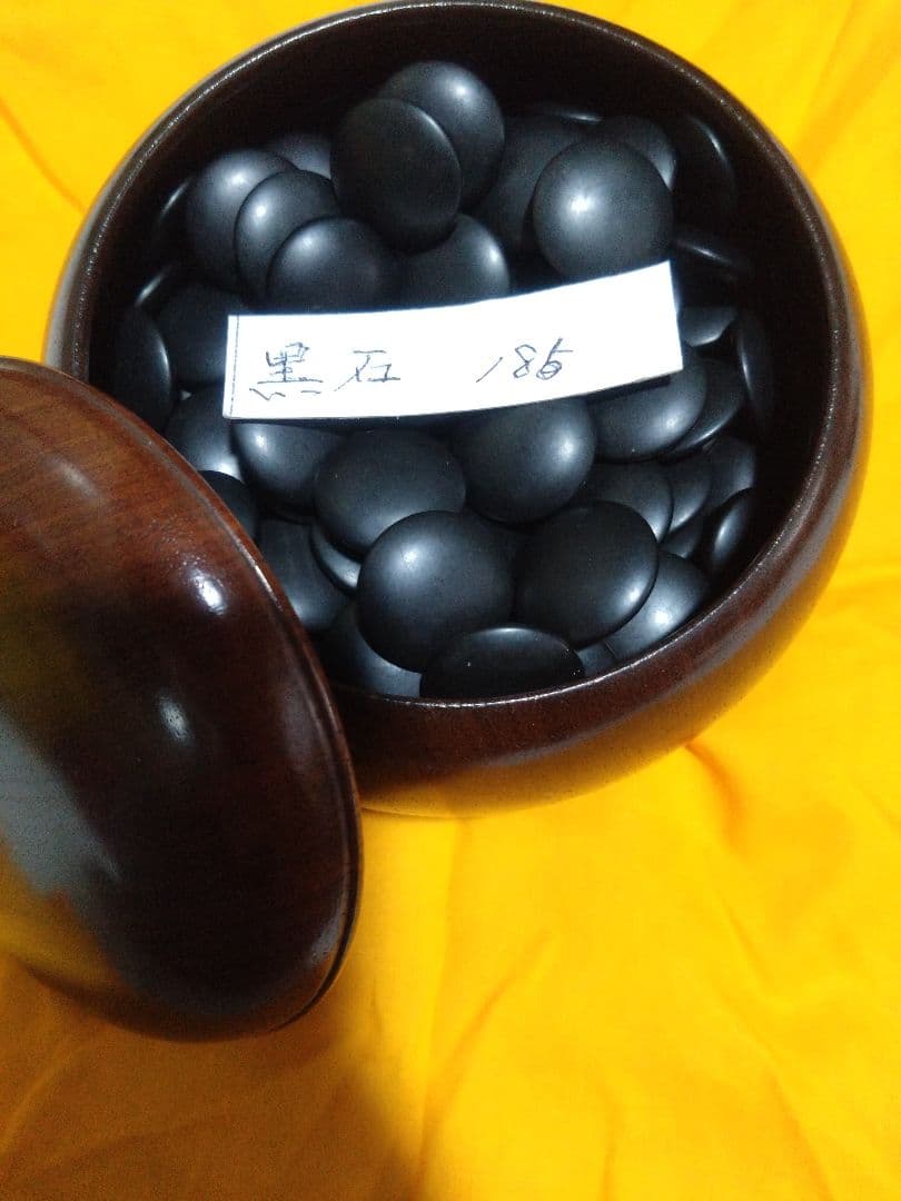 値下げ【囲碁】国産本榧　囲碁盤7.4寸　本蛤白石　那智黒石29号　囲碁セット