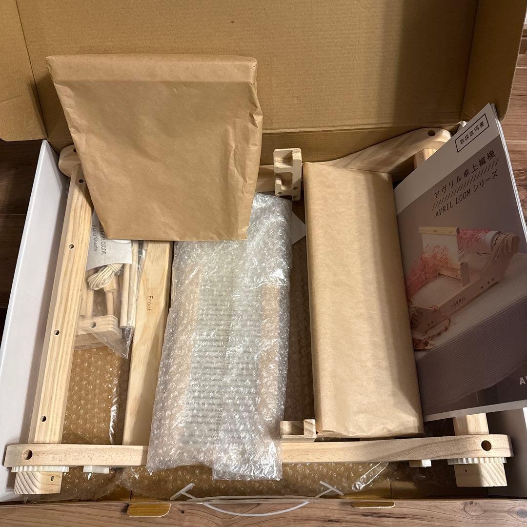 AVRIL卓上織り機 LOOM-30