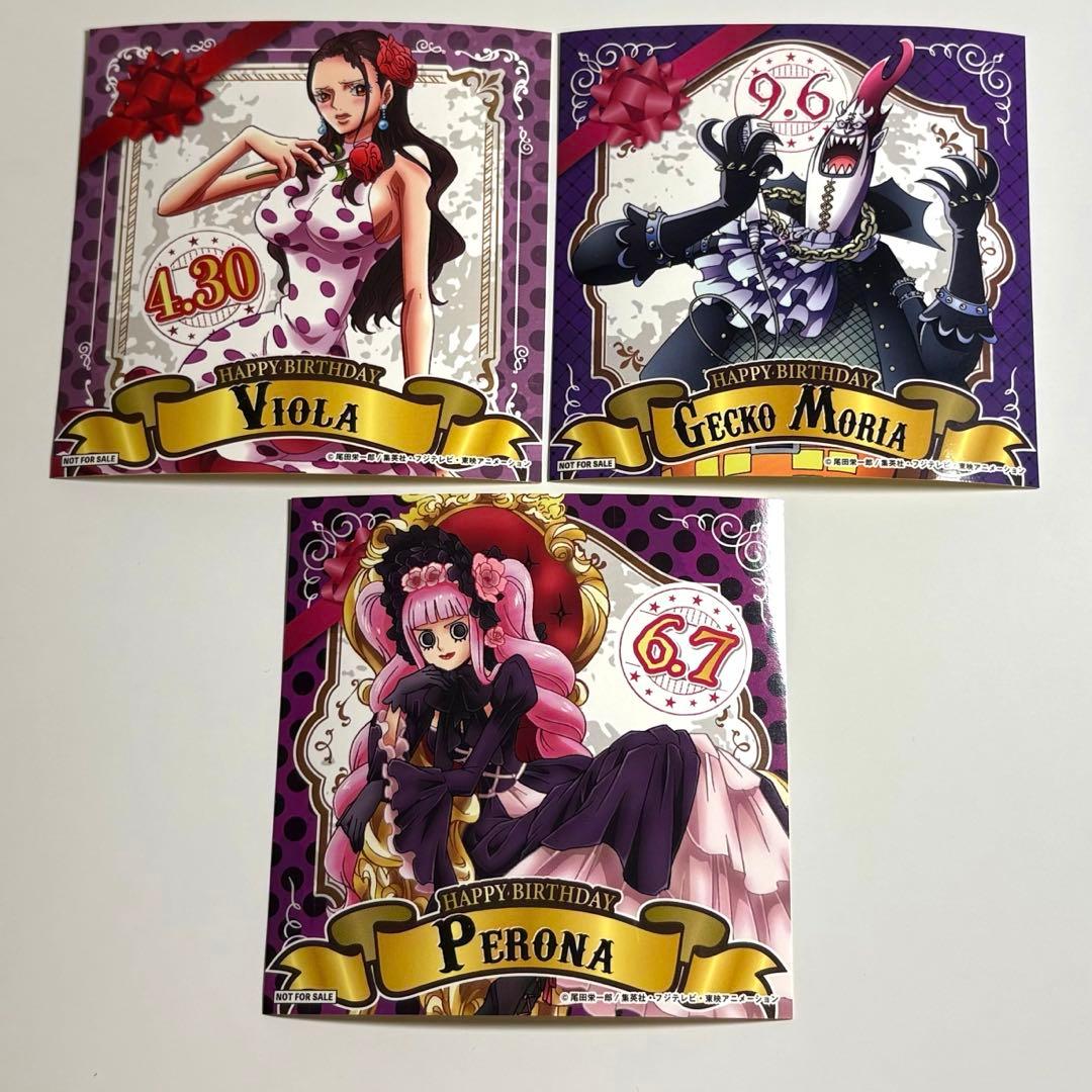 ONE PIECE ペローナ 他 バースデーステッカー 麦わらストア 特典