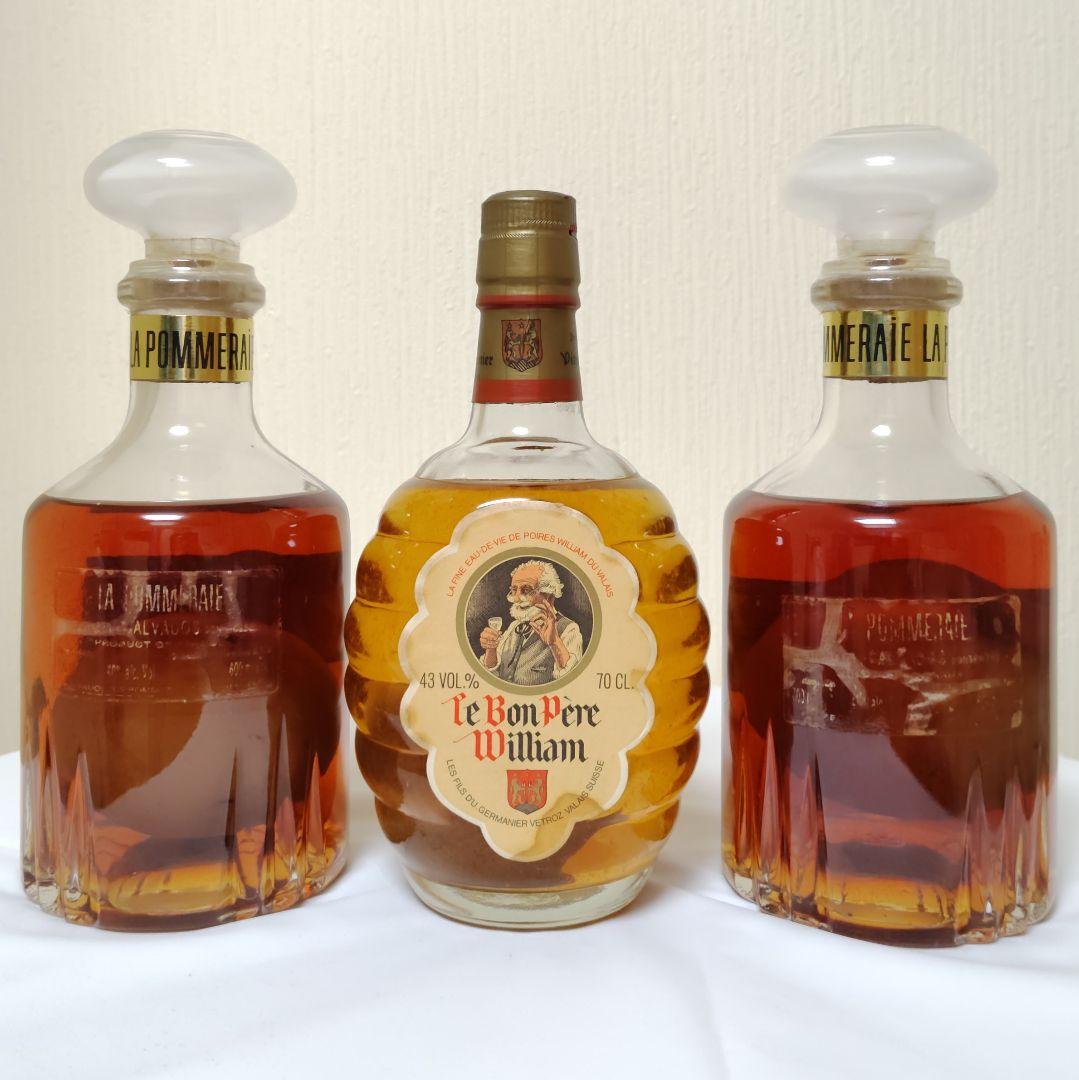 カルヴァドス&ボンペア・ウィリアムス 3本セット calvados - メルカリ